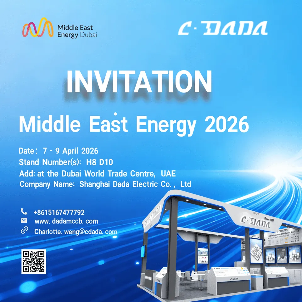 Ulem Energi Timur Tengah 2026
